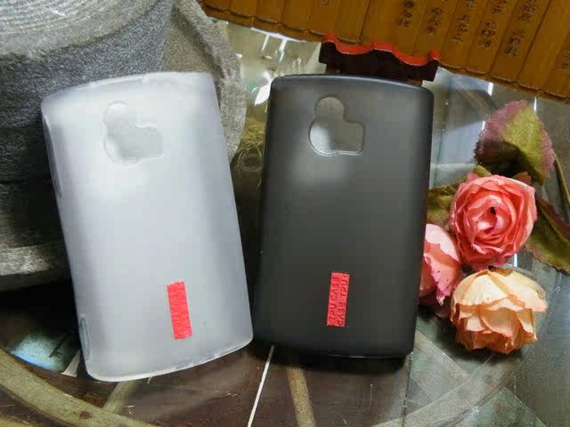 <span class=H>索爱</span><span class=H>Xperia</span> <span class=H>mi</span><span class=H>ni</span> <span class=H>ST</span><span class=H>15</span><span class=H>i</span>手机套 玲珑套 保护壳 保护套 背套 磨砂套