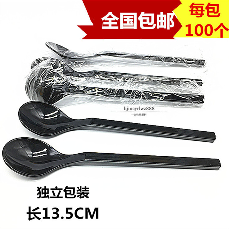 disposable Spoon Independent packing Dessert Pudding thickening Plastic spoon Dipper Ice cream spoon ice creamin the Tableware , Tableware , Fork/Spoon/Chopsticks set category - from Buy2taobao.com to provide professional Taobao agent buy service