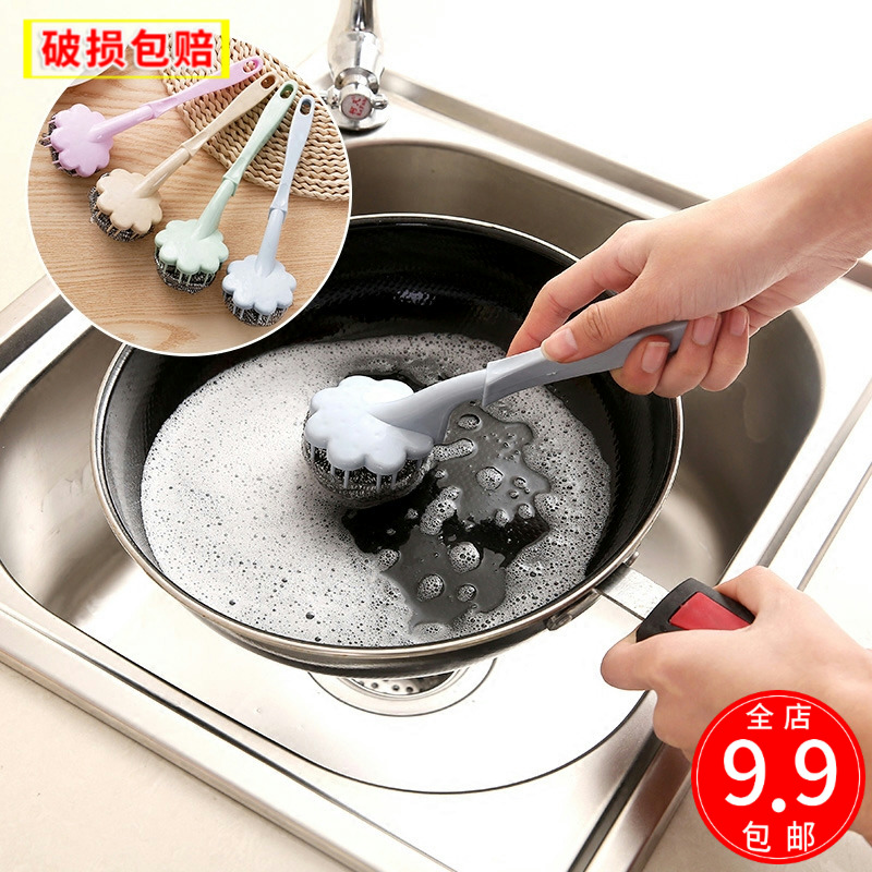 梅花型家用长柄钢丝球刷厨房清洁用品清洁球刷子洗碗刷带手柄锅刷|msdalam kategori keluarga/Alat Pembersihan peribadi, kerja-kerja rumah/Floor peralatan pembersihan, keluli bola - dari Buy2taobao.com untuk memberikan perkhidmatan ejen Taobao profesional membeli