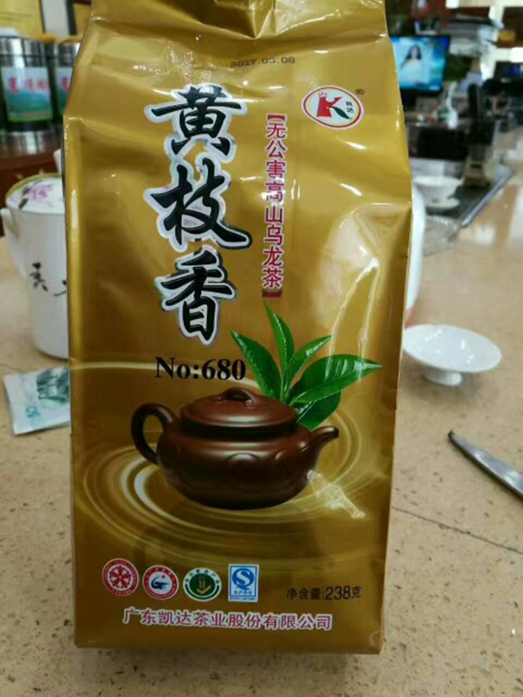 广东凯达茶叶 大埔西岩山岽顶湖黄枝香NO680# 茶叶 乌龙茶238克在类目 茶, 乌龙茶(新), 其它乌龙茶中 - 来自Buy2taobao.com提供专业的淘宝代购服务