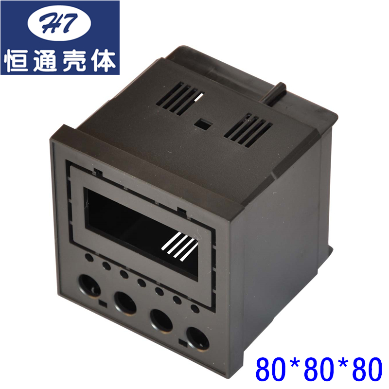 【恒通壳体】8080壳体80*80柜装智能数显温控仪表塑料焊接式外壳|ruв категории Цифровые аксессуары, рынок электронных компонентов, Компьютер, элемент/запасных частей, шасси аксессуары - от Buy2taobao.com для оказания профессиональной услуги покупки агента Taobao