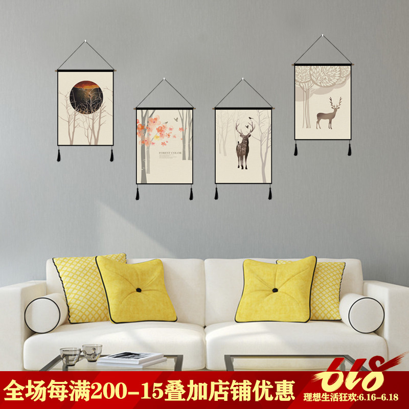 北欧布艺挂毯ins客厅玄关电表箱装饰挂画遮挡挂布房间墙面壁饰画在类目 居家布艺, 挂毯/壁毯中 - 来自Buy2taobao.com提供专业的淘宝代购服务