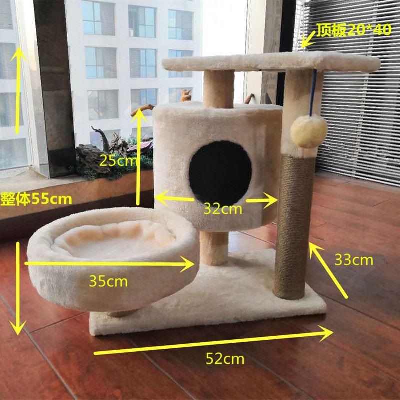 猫抓架猫架子 猫跳台 小型爬架猫抓柱多功能立式树架趴架四季通用|msdalam kategori haiwan peliharaan/makanan haiwan dan bekalan, Cat/Mainan anjing, rangka mendaki Cat - dari Buy2taobao.com untuk memberikan perkhidmatan ejen Taobao profesional membeli