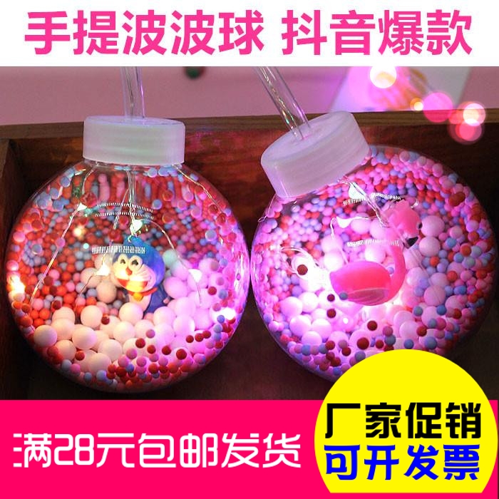 义乌儿童节全班幼儿园宝宝生日分享小礼物爱心义卖创意小玩具地摊在类目 玩具/童车/益智/积木/模型, 电子/发光/充气/整蛊玩具, 发光玩具中 - 来自Buy2taobao.com提供专业的淘宝代购服务