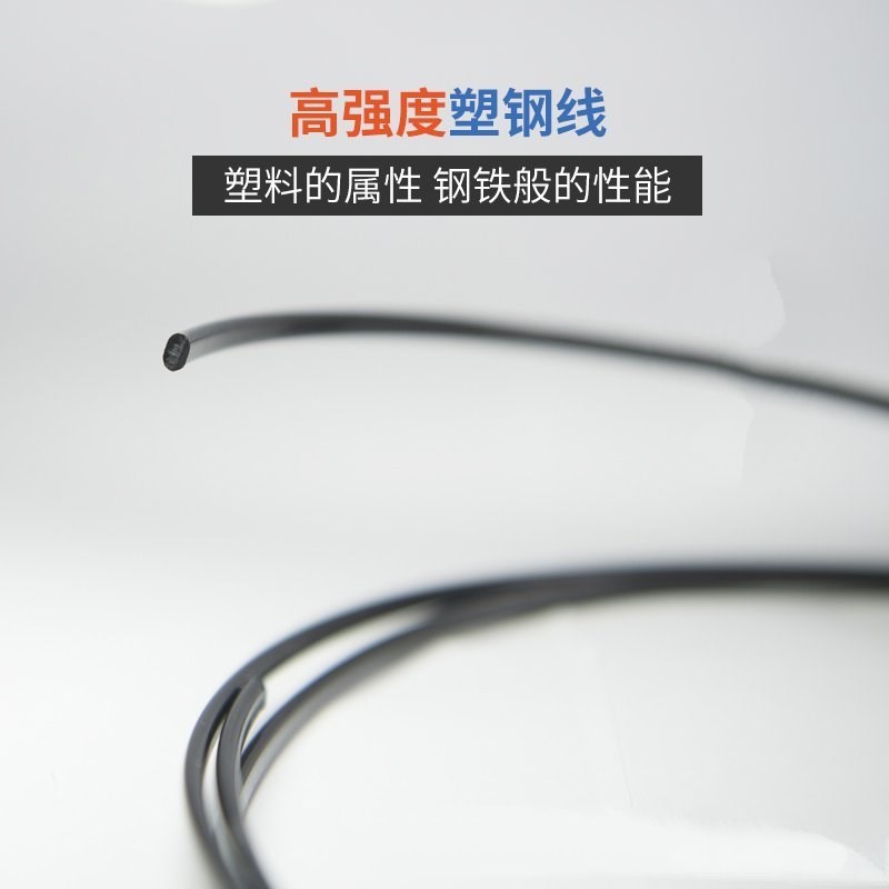 高強度塑鋼線 壓膜線大棚線 百香果葡萄搭架子爬藤園藝支撐遮陽網在類目 鮮花速遞/花卉仿真/綠植園藝, 園藝用品, 其它園藝用品中 - 來自Buy2taobao.com提供專業的淘寶代購服務