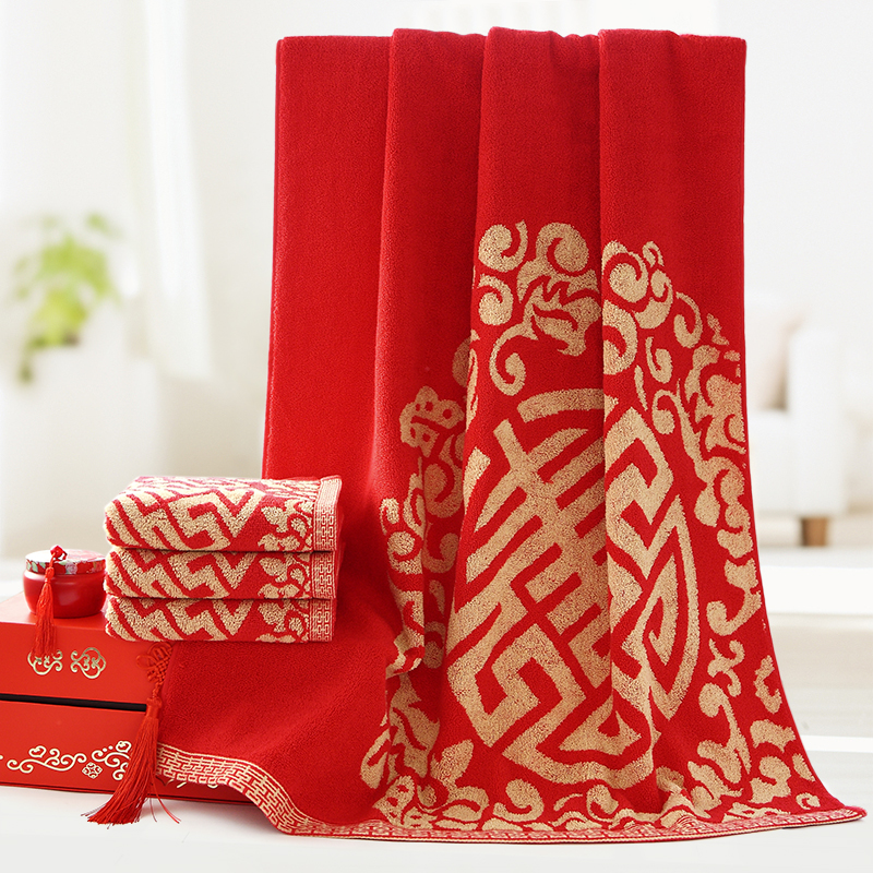 Vosges Jie Yu quality goods Wedding celebration Xihong pure cotton soft Untwisted yarn thickening Hi word marry gules Bath towelin the Home Daily , Towel/Bath towel/Bathrobes , Bath towel category - from Buy2taobao.com to provide professional Taobao agent buy service