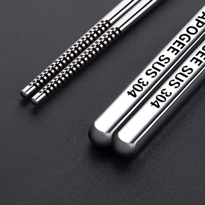 不锈钢筷子304家用防滑10双装筷子套装防霉耐高温不发霉银铁快子