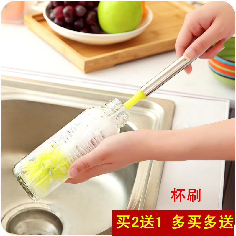 不鏽鋼洗杯刷長柄瓶刷廚房用品洗杯子洗碗水杯奶瓶刷子清潔刷杯刷在類目 家庭/個人清潔工具, 家務/地板清潔用具, 刷子, 廚房用刷中 - 來自Buy2taobao.com提供專業的淘寶代購服務