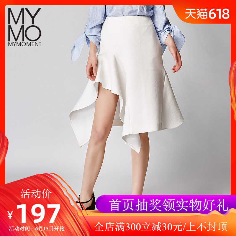 MYMO2019夏季新品气质包臀不规则鱼尾半身裙Q186G朗黛在类目 女装/女士精品, 半身裙中 - 来自Buy2taobao.com提供专业的淘宝代购服务