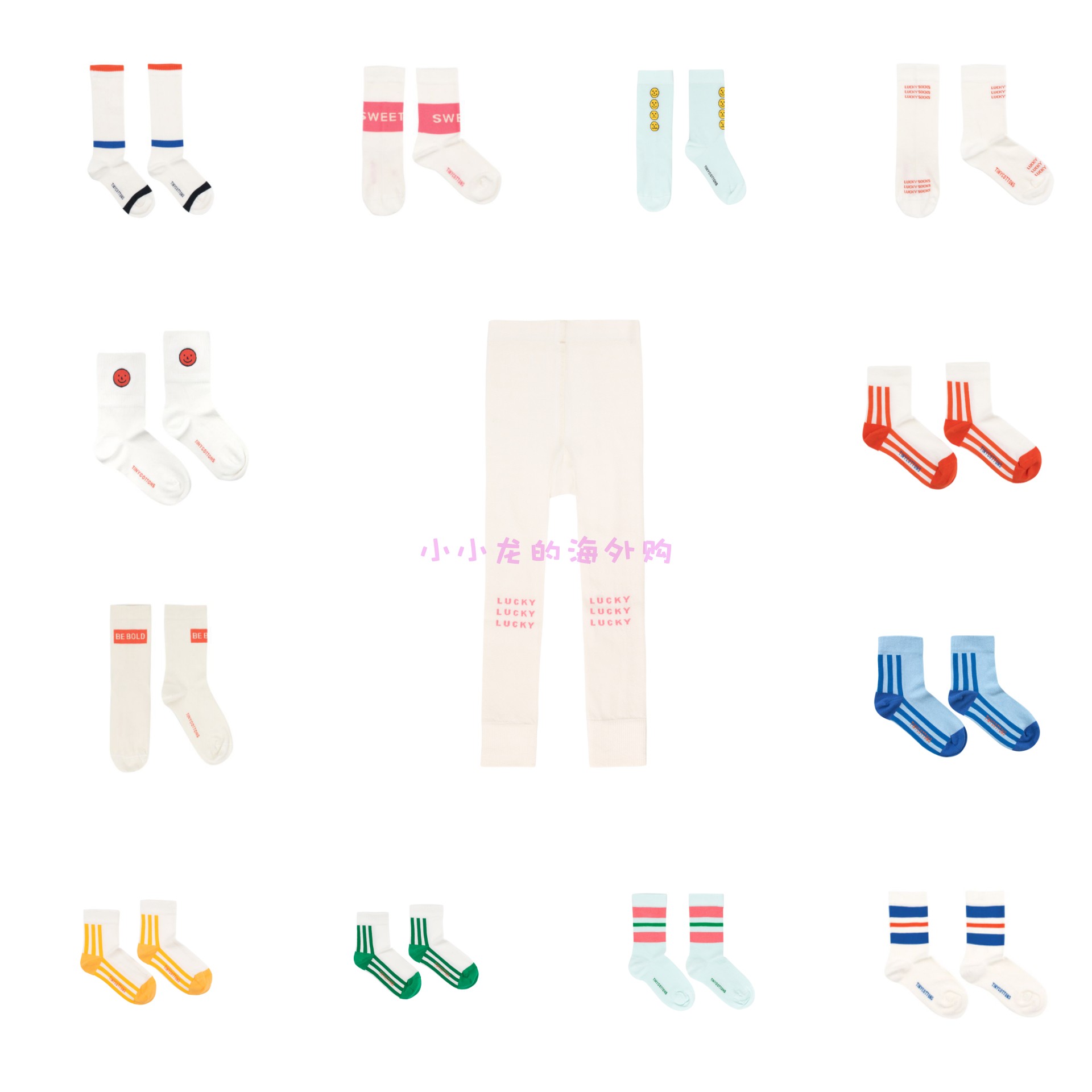 清仓不退换 小小龙 Tinycottons ss19春夏 儿童袜子 搭配必备|msdalam kategori Kanak-kanak/Bayi/Keluarga dipasang, sarung kaki kanak-kanak (0-16 tahun) - dari Buy2taobao.com untuk memberikan perkhidmatan ejen Taobao profesional membeli