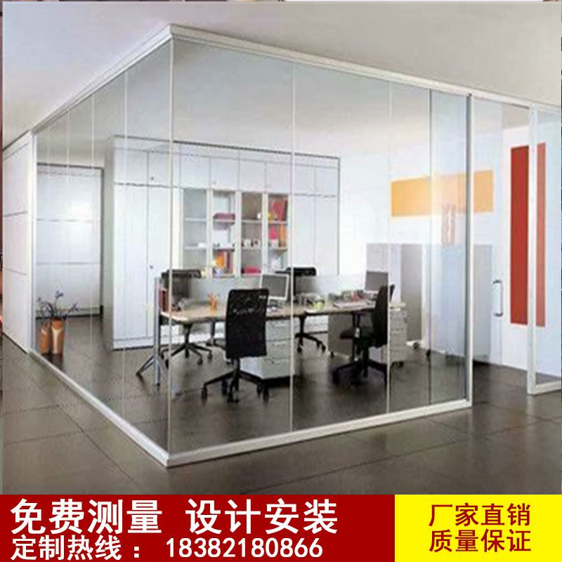 成都办公室高隔断隔墙钢化玻璃高断铝合金隔断屏风隔断墙百叶隔断|msdalam kategori Perniagaan/perabot pejabat, perabot pejabat, panel dinding, Screens tinggi/partition - dari Buy2taobao.com untuk memberikan perkhidmatan ejen Taobao profesional membeli