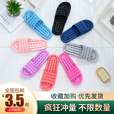 日式室内家用软底拖鞋浴室洗澡防滑情侣外穿凉拖鞋女夏季男家居鞋