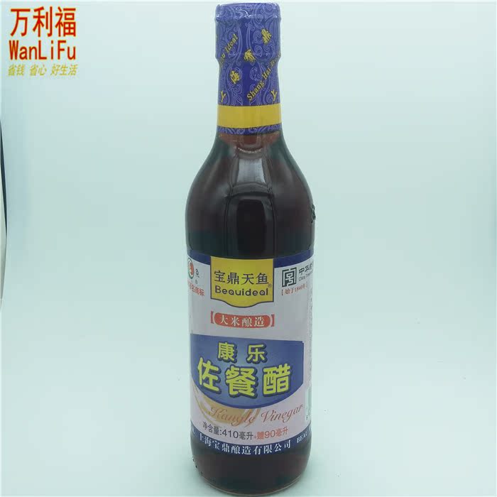 [Wanlifu super market Bonding Day Fish rice Brewing Recreation Adorned Glass bottled 410ml + 90in the Agri rice/Dried foods/Condiment , Condiment/Jam/Salad , Daily spices , Vinegar products category - from Buy2taobao.com to provide professional Taobao agent buy service