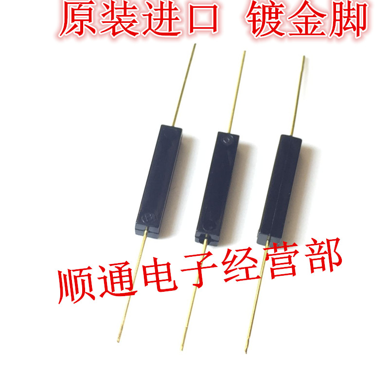塑封型 2*14常开干簧管 磁控开关GPS-14A B干式舌簧管 抗振防损坏在类目 3C数码配件, 电子元器件市场, 电子元件, 其它元器件中 - 来自Buy2taobao.com提供专业的淘宝代购服务