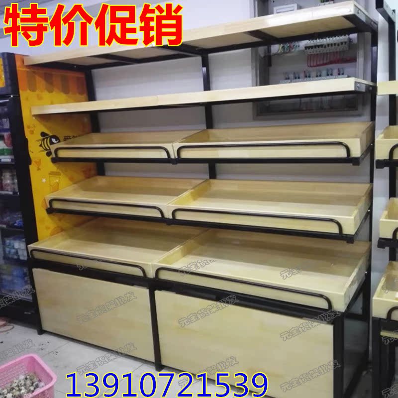 水果店超市货架展示陈架柜杂粮干果散装蔬菜木质端头平面堆头中岛|ruв категории коммерческий/офисная мебель, полки/витрина, фрукты стойка - от Buy2taobao.com для оказания профессиональной услуги покупки агента Taobao