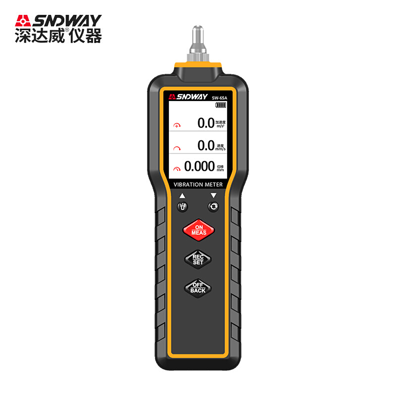 Dawei deep( SNDWAY )hold Vibrometer Portable Pen probe electrical machinery Vibration Tester SW-65Ain the Hardware/Tool , Instrumentation , Other instrumentation category - from Buy2taobao.com to provide professional Taobao agent buy service