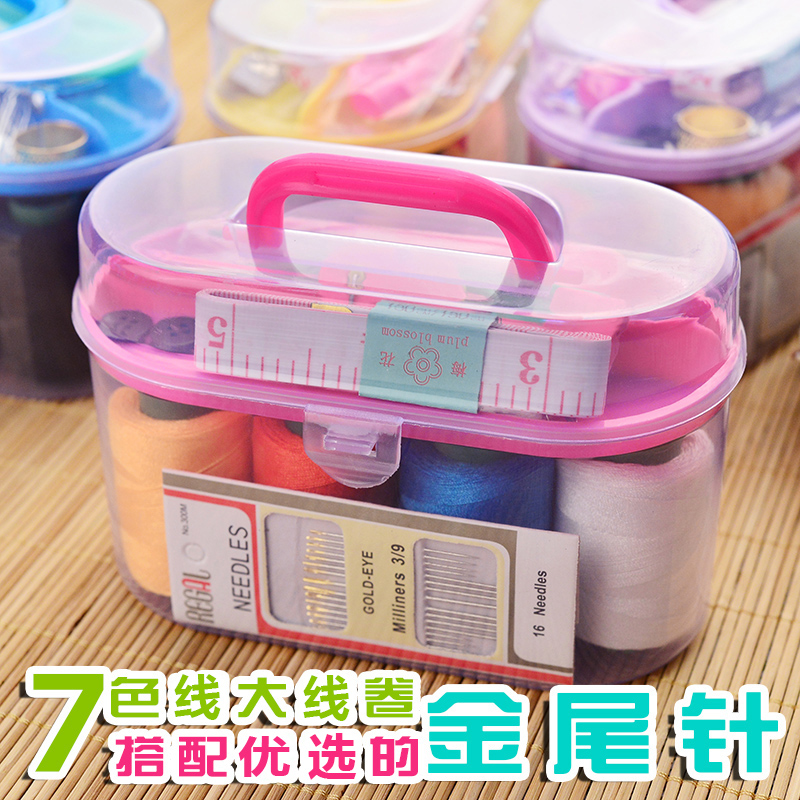Darn 10 Set of parts suit Portable Needlework sewing Darn Sewing kit classical student Sewing boxin the Decoration main material , Lamps , Nightlight category - from Buy2taobao.com to provide professional Taobao agent buy service