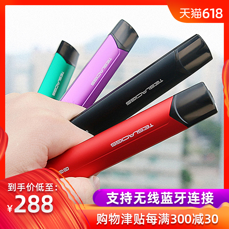 易星特斯拉GG小烟电子烟正品蒸汽烟姻男戒烟器2018新款烟草水果味|ruв категории ZIPPO/швейцарский армейский нож/очки, курить, бросить курить продуктов - от Buy2taobao.com для оказания профессиональной услуги покупки агента Taobao