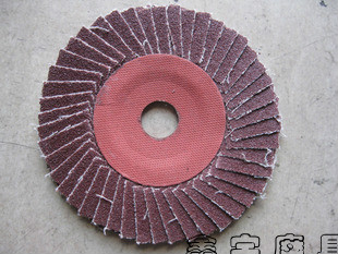 quality goods Little Sun Louver 100 Flower impeller polishing Flower impeller Polished film Metal Stainless steel woodin the Hardware/Tool , Power Tools , Chainsaw film category - from Buy2taobao.com to provide professional Taobao agent buy service