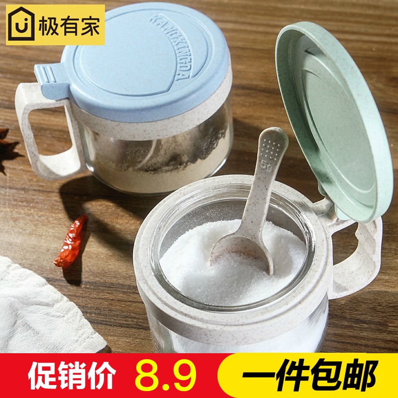 玻璃调料罐翻盖式调料瓶厨房用品调料盒佐料盒盐罐调味盒调味罐在类目 厨房/烹饪用具, 厨用小工具/厨房储物, 储物瓶罐/厨房储物器皿, 调味瓶罐中 - 来自Buy2taobao.com提供专业的淘宝代购服务
