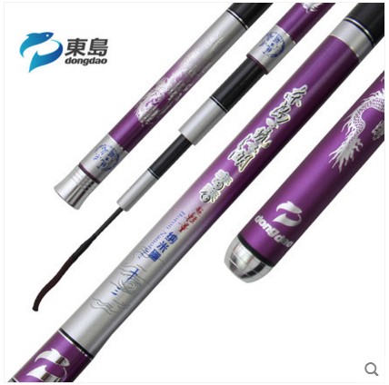 Shopping for gifts New products from East Island Monopolized Youth Black Pit sports Taiwan fishing rod Flying fish Fishing rod Ultralight Superhardin the Outdoor/Mountaineer/Camping/Travel Goods , Fishing equipment , Fishing rod category - from Buy2taobao.com to provide professional Taobao agent buy service
