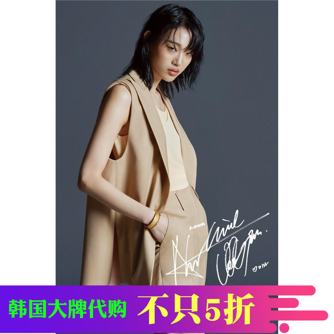 四折~正品女装MICHAA 韩国专柜代购 18夏 MII4-WVS-460 马夹|msdalam kategori Butik wanita / wanita, Maga - dari Buy2taobao.com untuk memberikan perkhidmatan ejen Taobao profesional membeli