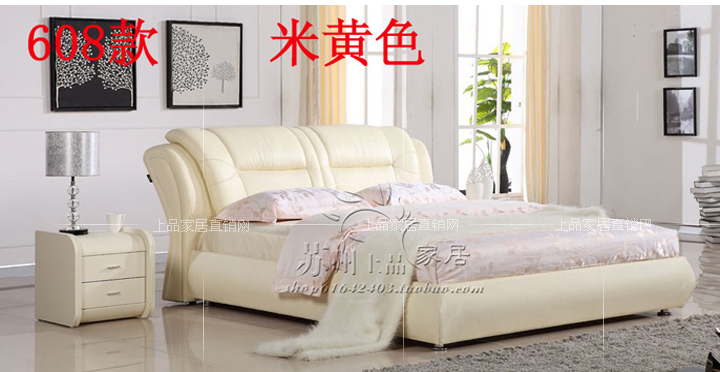 Being Seckill brand Special Offer fashion Leather bed 1.8 rice 1.5 Leather Software bed Double Leather bed Marriage bedin the Residential furniture , Beds , Leather Bed category - from Buy2taobao.com to provide professional Taobao agent buy service