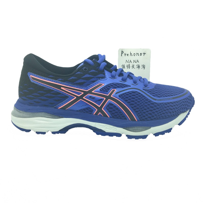Clearance asics Arthur GEL-Cumulus18 men and women Buffer Jogging shoes C17 quality goodsin the Sports shoes new , Running shoes category - from Buy2taobao.com to provide professional Taobao agent buy service