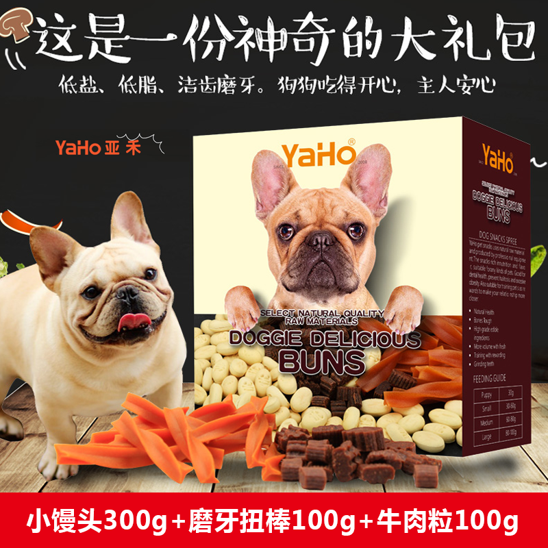 YaHo Asian Wo Molar Small bread Big gift bag 500g Dog snacks Dog biscuit Pets Molar train Reward snacksin the Pet/Pet food and supplies , Dog snacks category - from Buy2taobao.com to provide professional Taobao agent buy service