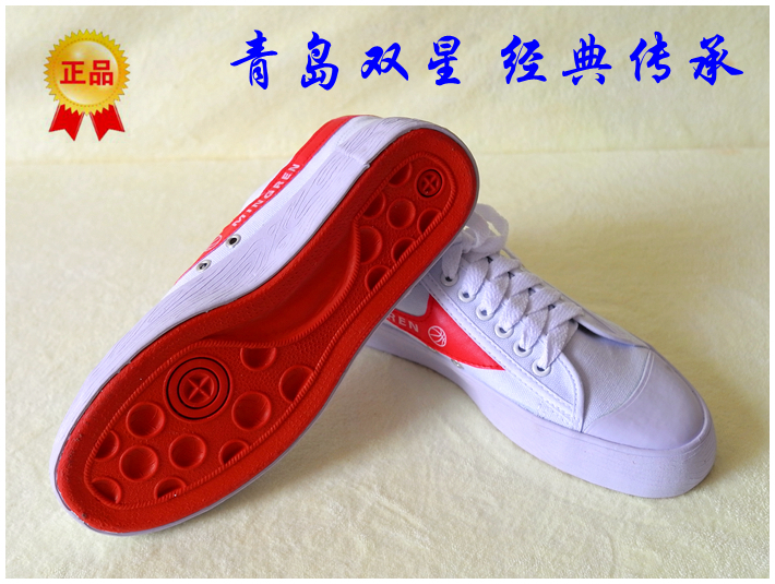 quality goods Konductra gym shoes canvas shoe God Men's Shoes Women's Shoes Old style Cloth shoes Red base Work shoesin the Sports shoes new , Shoes/Casual shoes category - from Buy2taobao.com to provide professional Taobao agent buy service