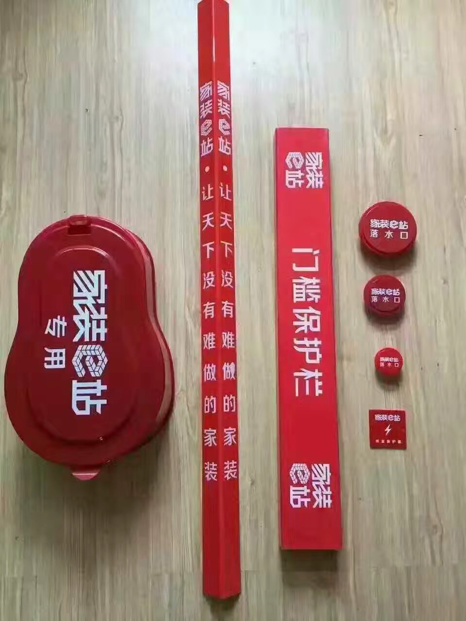 装修门槛墙角保护条PVC保护条阴阳角保护定制防撞条保护门槛|msdalam kategori keluarga memasang ibu, tingkat, Aksesori lantai, Pendapatan kadar jalur/garis tekanan - dari Buy2taobao.com untuk memberikan perkhidmatan ejen Taobao profesional membeli
