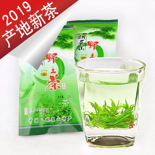 2019年新茶峨眉山特产青山绿水小叶苦丁茶明前茶叶绿茶散装250g在类目 茶, 绿茶(新), 其它绿茶中 - 来自Buy2taobao.com提供专业的淘宝代购服务