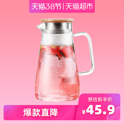 富光凉水壶玻璃耐高温耐热家用防爆冷水壶大容量杯子茶杯凉水杯