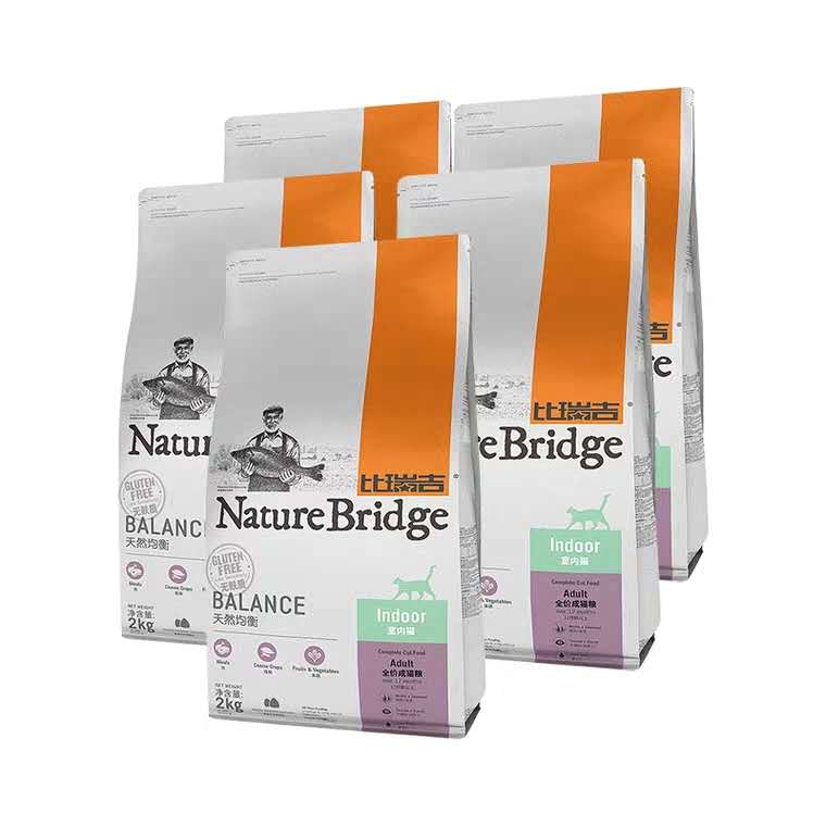 Bi Ruiji Pet food indoor Natural Food Cat food 2kg*5 Kitty staple food grain Siam Garfieldin the Pet/Pet food and supplies , Cats staple category - from Buy2taobao.com to provide professional Taobao agent buy service