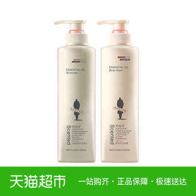 阿道夫净屑舒爽去屑洗发水520ml精油沐浴露520ml洗沐两件套装