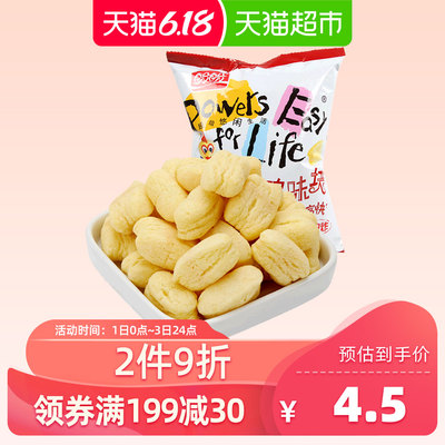 盼盼麦香鸡味块105g休闲零食膨化食品 办公室抗饿充饥点心小吃