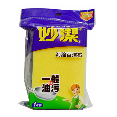 妙洁海绵百洁布 抹布1片装 纤维洗碗布去污粒子