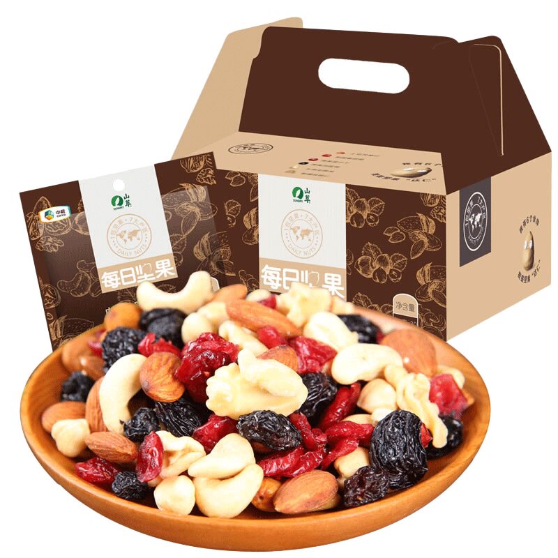 中粮山萃每日坚果孕妇零食大礼包混合果仁礼品盒750g