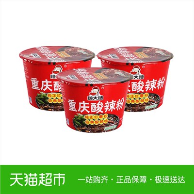 顾大嫂重庆酸辣粉红薯粉100g*3桶非油炸方便速食