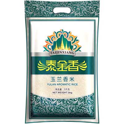 趁热抢 泰金香 玉兰香米10斤 长粒香米5kg 籼米 非东北大米