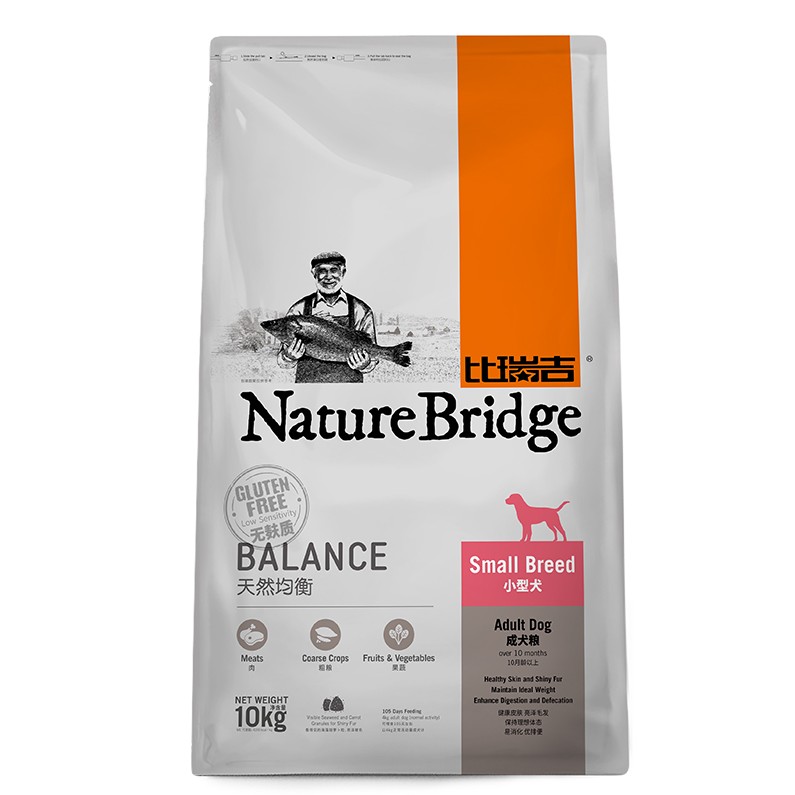14 natural Bi Ruiji Small dogs Adult dog food Dog food 10kg VIP Bichon Beautiful hair to prevent defecationin the Pet/Pet food and supplies , Dogs staple category - from Buy2taobao.com to provide professional Taobao agent buy service
