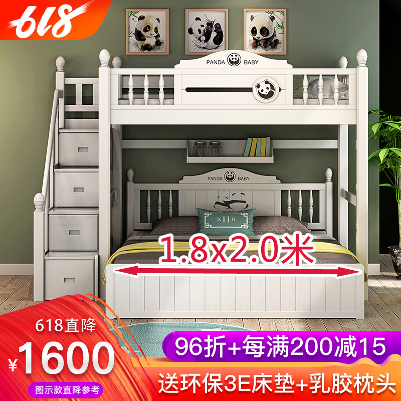 solid wood Children bed Bunk bed On the bed double-deck bed reform Adult 1.8 Staggered Bunk beds Trundlein the Residential furniture , Beds , Height/Trundle category - from Buy2taobao.com to provide professional Taobao agent buy service