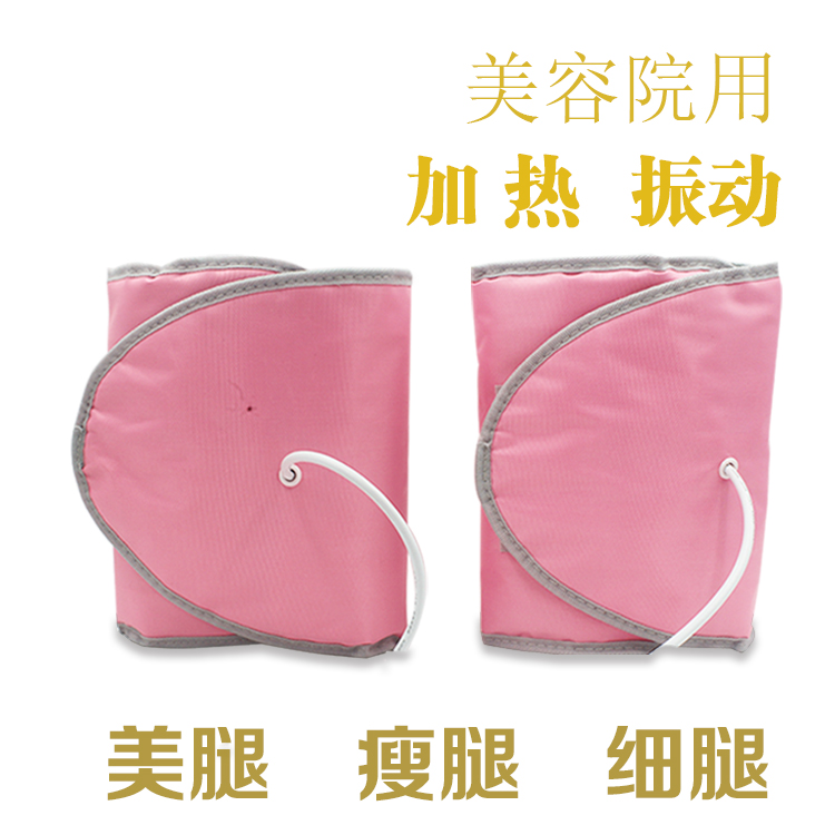 电加热护腿部按摩器仪理疗仪电加热腿部膝盖理疗仪振动加热腿部按在类目 个人护理/保健/按摩器材, 美体瘦身, 电子瘦身带/瘦身腰带中 - 来自Buy2taobao.com提供专业的淘宝代购服务