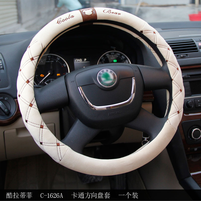 酷拉蒂菲1626米色商務方向盤把套汽車用品方向盤中碼38cm把套可愛在類目 汽車/用品/配件/改裝, 汽車用品/內飾品, 方向盤套中 - 來自Buy2taobao.com提供專業的淘寶代購服務