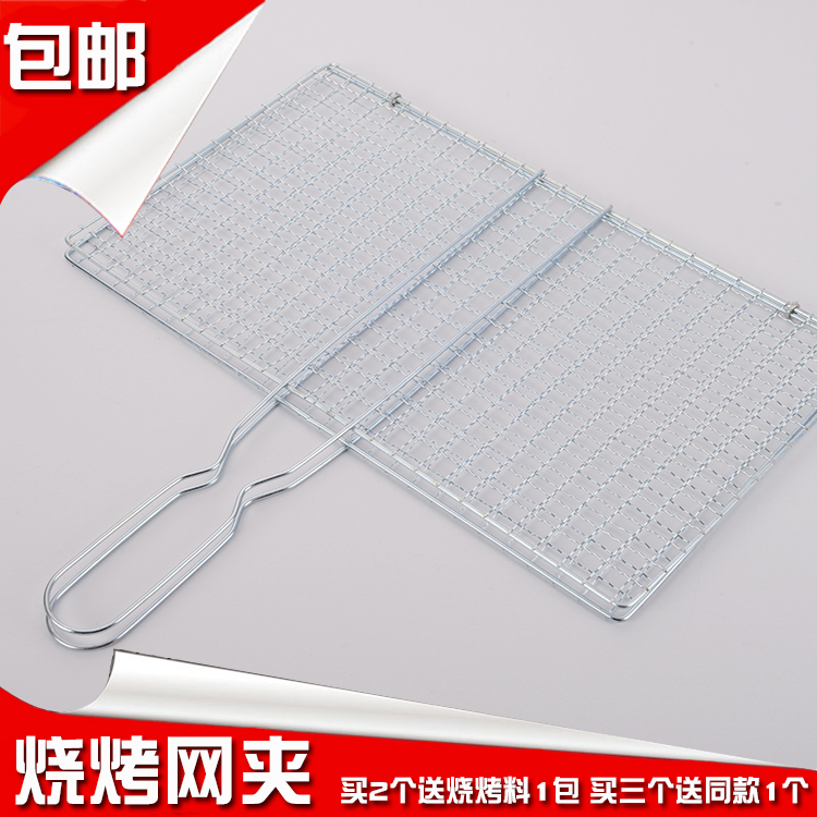烤鱼夹烤鱼网夹子烧烤架子拍子网夹烧烤鱼夹网烤菜夹烧烤工具包邮|msdalam kategori dapur/memasak Appliances, barbeku/bakeware, ketuhar BBQ/BBQ peralatan DIY, Rangkaian barbeku - dari Buy2taobao.com untuk memberikan perkhidmatan ejen Taobao profesional membeli