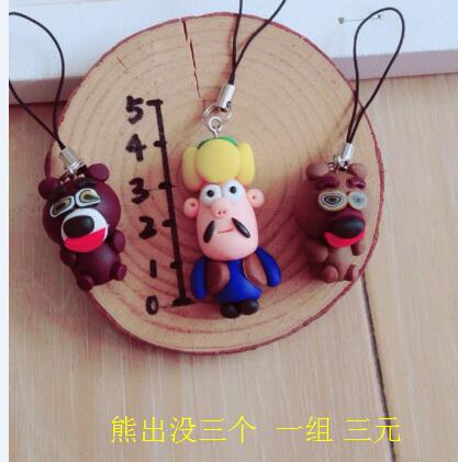 Bald strong Bear Bear Comes Polymer clay pendant Decoration Bear Comes series Fimo Handmade pendantin the 3C Digital Accessories, Cell Phone Accessories , Phone Accessories , Mobile phone pendant/Mobile phone chain category - from Buy2taobao.com to provide professional Taobao agent buy service