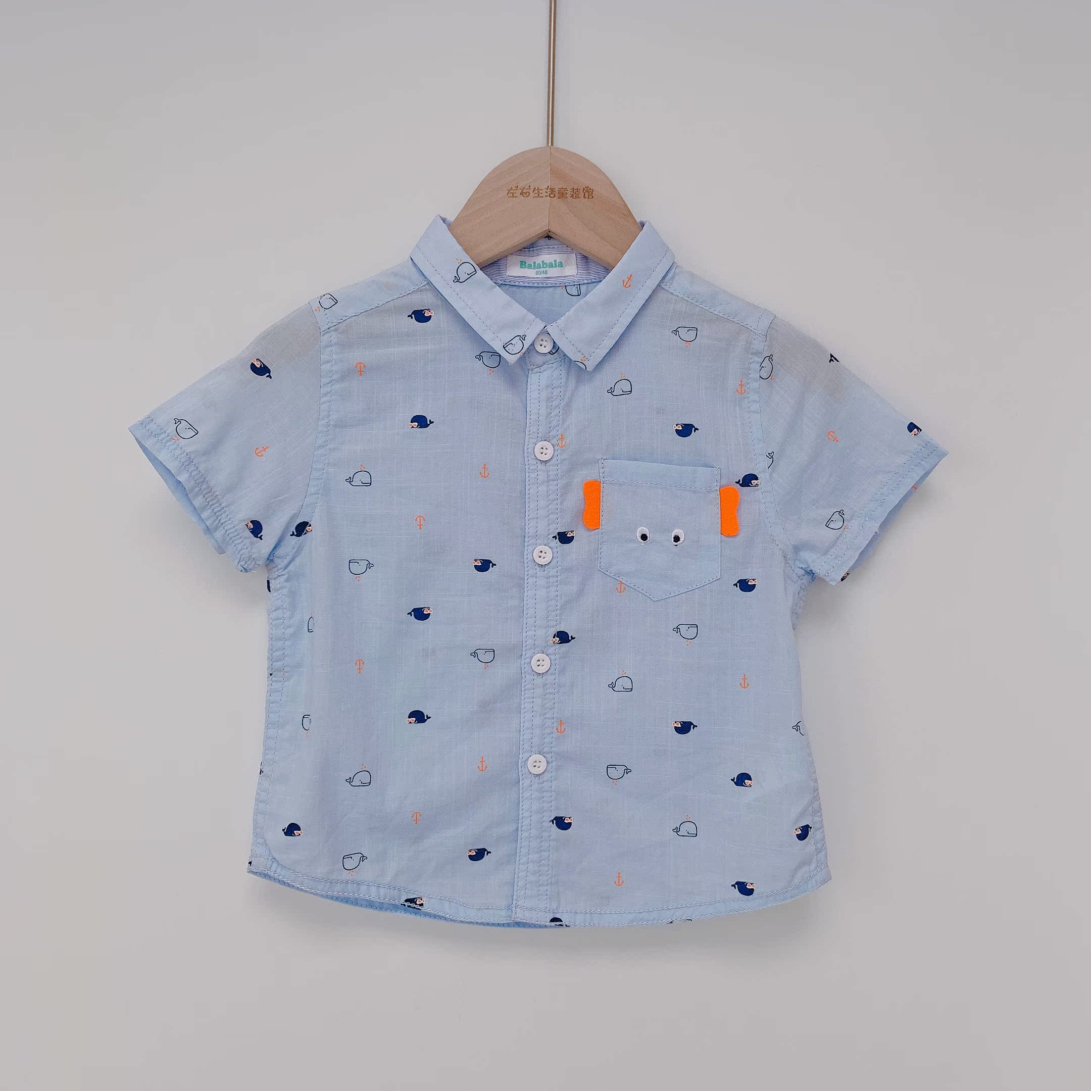 lovely Little Dolphin three-dimensional pocket Children shirtin the Children/Baby/Family fitted , Shirt category - from Buy2taobao.com to provide professional Taobao agent buy service
