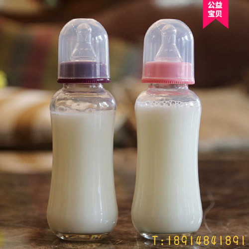 创意280ml奶瓶奶茶玻璃果汁酸奶杯成人学生奶嘴奶瓶蛋糕奶茶店用|ruв категории посуда, кубок/кубок/чайник, молочный кубок/молочный кубок - от Buy2taobao.com для оказания профессиональной услуги покупки агента Taobao