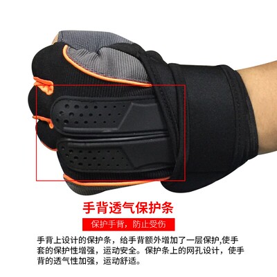 凯康健身运动手套男女夏季透气半指护手腕防滑轮滑护掌手套