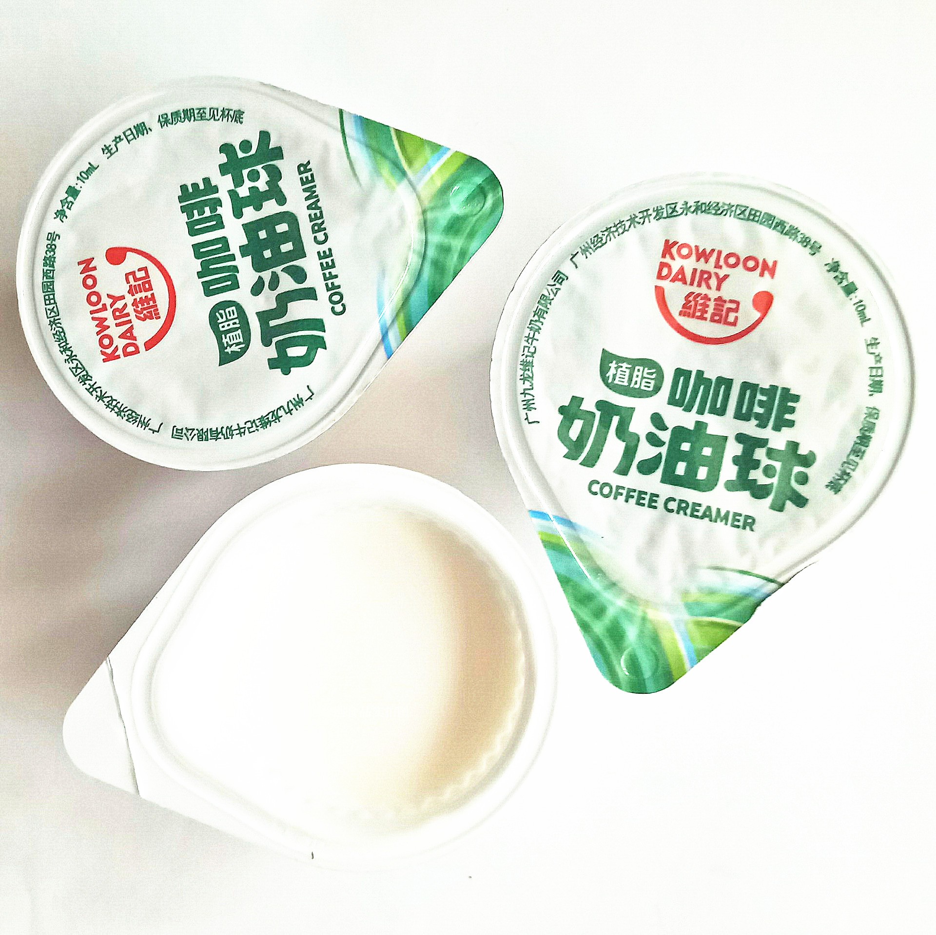 30个包邮 奶油球 芋圆伴侣 10MI 即食在类目 厨房电器, 商用厨电, 商用打蛋搅拌机中 - 来自Buy2taobao.com提供专业的淘宝代购服务
